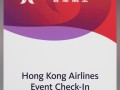 HongKong Airlines4
